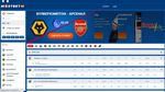 Mostbet: um companheiro generoso