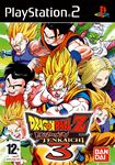 Dragon Ball Z Budokai 3 PS2 ROM ISO